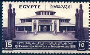 15th Agricultural and Industrial Exhibition