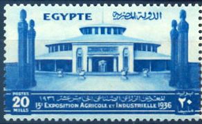 15th Agricultural and Industrial Exhibition