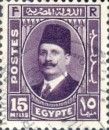 King Fuad I (1868-1936)