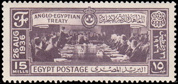Signing of Treaty