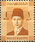 King Farouk (1920-1965)