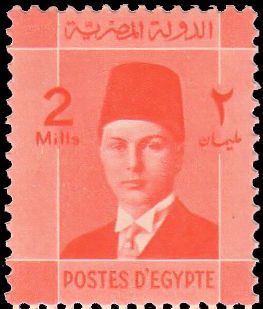 King Farouk (1920-1965)