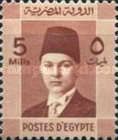 King Farouk (1920-1965)