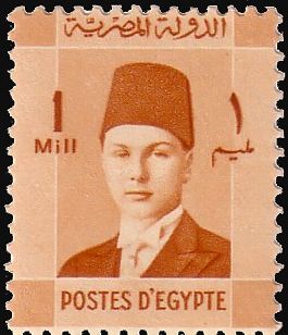 King Farouk (1920-1965)