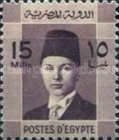 King Farouk (1920-1965)