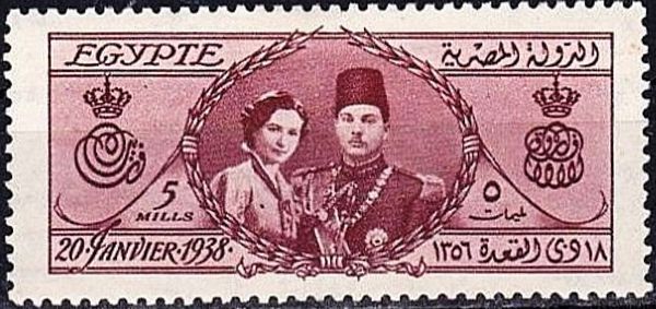 Royal Wedding - King Farouk and Queen Farida
