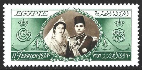 King Farouk's 18th Birthday (11 Feb. 1938) and Queen Farida