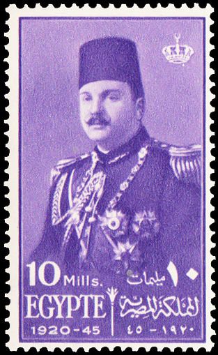 25th Birthday of King Farouk