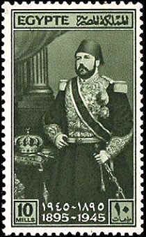 50th Memorial - Khedive Ismail Pasha (1830-1895)