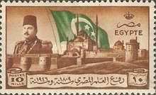 Withdrawal of British Troops from Cairo Citadel