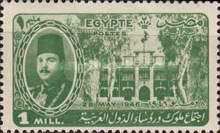 King Farouk