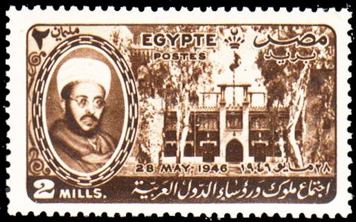 Iman Yahia