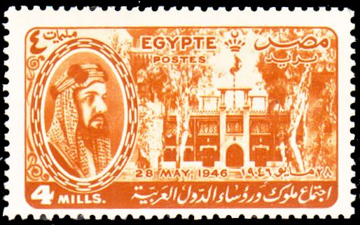 Ibn Sahoud