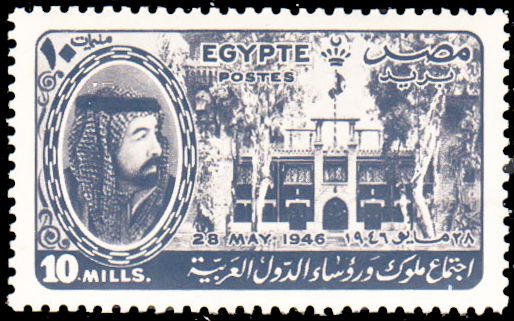 Abdulah