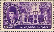 Shukri el Kouatly, President of Syria