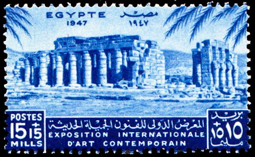 Temple of Ramses at Thebes