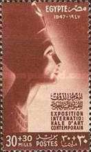 Queen Nefertiti