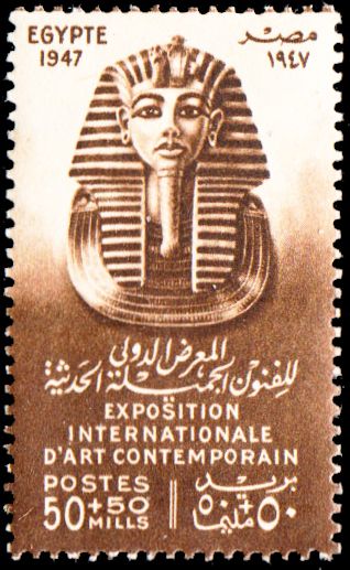Funeral Mask of Tutankhamun