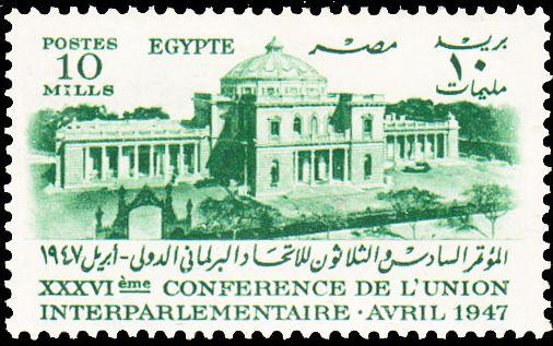 36th Conference of the Interparliamentary Union