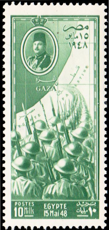 Arrival of Egyptian Troops at Gaza - Map and Infantry column