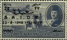 Aircraft DC-3 Dakota over Nile Dam & King Farouk with overpr