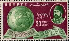 75 Years Royal Geographic Society of Egypt