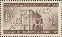 1st Mediterranean Games, Alexandria