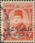 King Farouk with overprint
