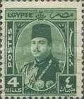 King Farouk with overprint