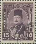 King Farouk with overprint