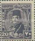 King Farouk with overprint