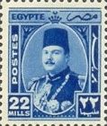 King Farouk with overprint