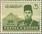 King Farouk in front of the Pyramids of Gizeh with overprint