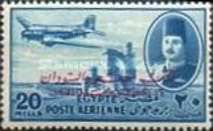 Aircraft DC-3 Dakota over Nile Dam & King Farouk with overpr