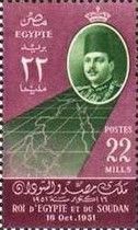 King Farouk and Map