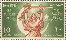"Egypt" with Raised Sword
