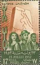 "Egypt Freed"
