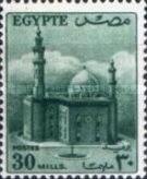 Sultan Hussan's Mosque, Cairo