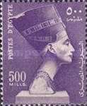 Queen Nefertiti