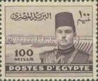 Value of 1947 ovpt with three bars to cover the portrait of