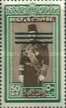 Value of 1951 ovpt with three bars to cover the portrait of