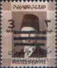 Value of 1952 ovpt with three bars to cover the portrait of