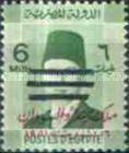 Value of 1952 ovpt with three bars to cover the portrait of