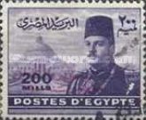 Value of 1952 ovpt with three bars to cover the portrait of
