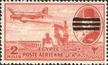 Value of 1947 ovpt with three bars to cover the portrait of