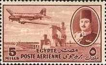 Value of 1947 ovpt with three bars to cover the portrait of