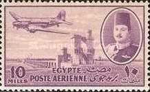 Value of 1947 ovpt with three bars to cover the portrait of