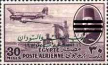 Value of 1952 ovpt with three bars to cover the portrait of