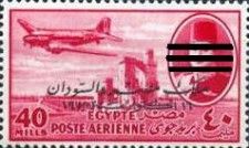 Value of 1952 ovpt with three bars to cover the portrait of