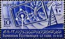 Electronic Exposition - Symbols of electronic progress